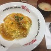 MADE IN JAPAN かにチャーハンの店 エキュート大宮店