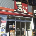 72864788 - カーネルおじさんの看板が目印です