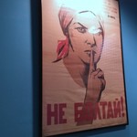 六本木 バイカル - 