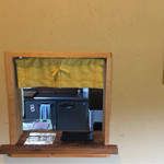 手打ち蕎麦 くげ - 会計場所