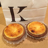 KINOTOYA BAKE JR札幌駅東口店