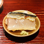 東麻布 天本 - 釧路いわし