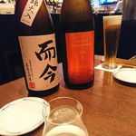 酒縁 かかし - 