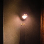 ホテルサイクル - 