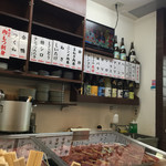 みそだれやきとり かんちゃん - 