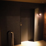 ホテルサイクル - 