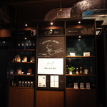 ホテルサイクル - 