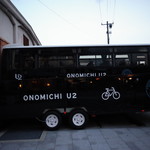 ホテルサイクル - 