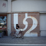 ホテルサイクル - 