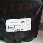 hazeru coffee - 