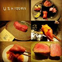 USHIGORO S. NISHIAZABU - 