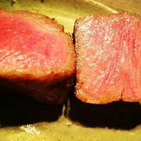 USHIGORO S. NISHIAZABU - 
