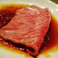 USHIGORO S. NISHIAZABU - 