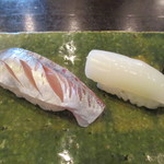 Osushi Usami - 