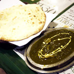 カーナピーナ - 