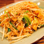 Celadon Thai Restaurant - 