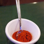 カーナピーナ - 