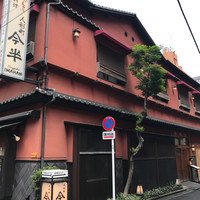 人形町今半 本店 - 