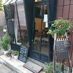 cafe iwabuti - 外観