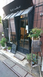 cafe iwabuti - 外観