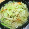 麺屋げんき