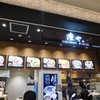 そばダイニング 凛や アリオ柏店