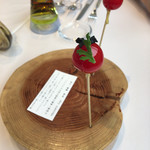 プレゼンテ スギ - 