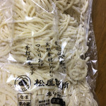 松屋製麺所 - 