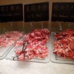 Xin - 料理写真:豚、牛、羊