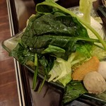 Xin - 野菜