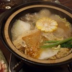 Xin - 