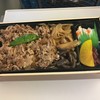 旅弁当 新神戸店