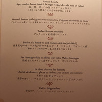 アピシウス - 