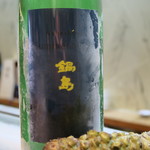 寿司栄 - 29年9月　鍋島　吟醸サマームーン