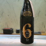 寿司栄 - 29年9月　新政　No.6 SS-type Spark