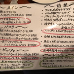 ピエーノ ヴィラ - 