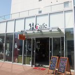 猿Cafe  - 