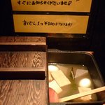 ラーメンBAR やきそばー HIT - お店の奥におでん鍋
