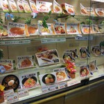 慶應義塾生活協同組合三田食堂 - 店頭のディスプレイです