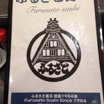 Furusato Sushi - 