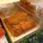 Furusato Sushi - 