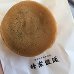 蜂楽饅頭 - 黒あん100円(税込価格)ワンコイン☆