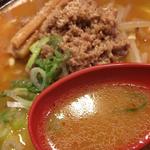 正宗 - 初代味噌ラーメン