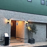 鉢山 - 