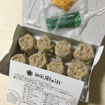 信州屋 - 箱ごとレンジでOK！