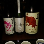 酒肴 吟香 - 日本酒　飲み比べ