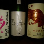 酒肴 吟香 - 日本酒　飲み比べ