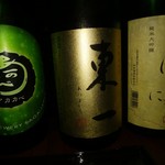 酒肴 吟香 - 日本酒　飲み比べ
