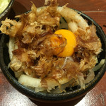 串焼げん - 