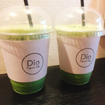 Organic Cafe Dio - 